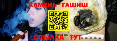 соль ск Апрелевка