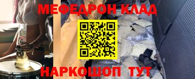 MDMA Premium VHQ Аргун