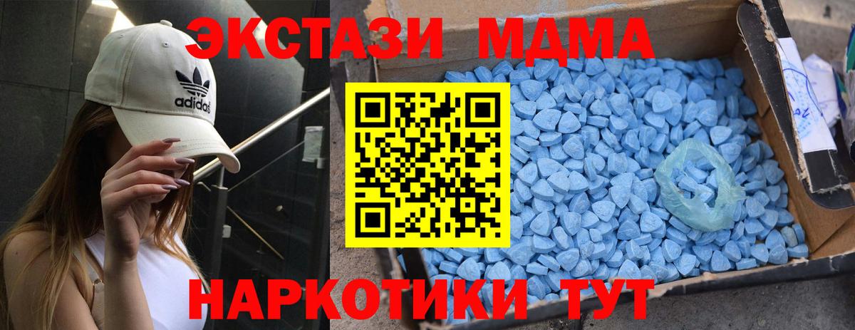 МАРИХУАНА Дальнегорск
