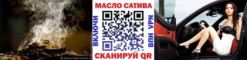 ТГК концентрат мориарти официальный сайт Дальнегорск